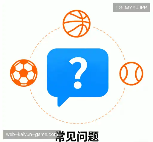 解答集市